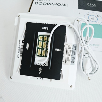 Домофон с электромеханическим замком для частного дома BCOM BD-480M Home Kit White