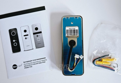 Комплект 7" FHD IPS видеодомофона с записью по детекции SEVEN DP–7575FHD-Neo Kit box (white)