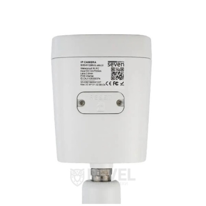 2Мп уличная IP видеокамера с микрофоном и двойной подсветкой SEVEN IP-7222PA-DL white (2,8 мм)