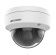 IP купольная 2Мп видеокамера Hikvision DS-2CD1121-I(F) (2.8 мм) IP купольная 2Мп видеокамера Hikvision DS-2CD1121-I(F) (2.8 мм)