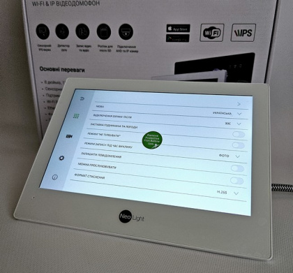 FullHD комплект Wi-Fi видеодомофона NeoLight Alpha Hybrid White + панель SOLO FHD (дозвон на телефон и запись видео) FullHD комплект Wi-Fi видеодомофона NeoLight Alpha Hybrid White + панель SOLO FHD (дозвон на телефон и запись видео)