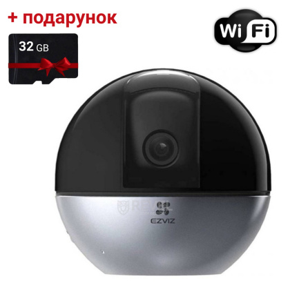 Поворотная 3K Wi-Fi Apple home смарт камера с двусторонним звуком Ezviz CS-E6 (5W2F, 4mm) + карта памяти 32Гб в подарок
