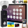 Wi-Fi 10" домофон с дополнительной камерой Seven DP-7517 Video Kit black (запись видео, дозвон на телефон, поддержка Tuya Smart)