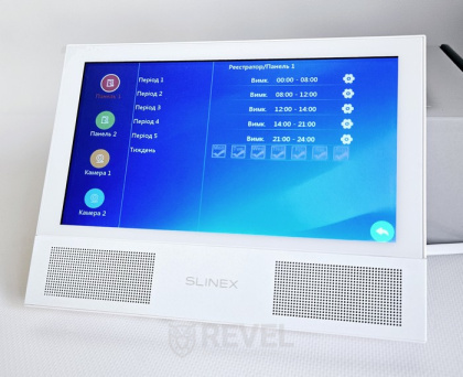 Wi-Fi видеодомофон с AI-детекцией движения и переадресацией вызова на мобильное приложение Slinex Sonik AI Kit white