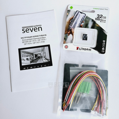 Комплект 7" FHD IPS видеодомофона с записью по детекции SEVEN DP–7575FHD-Neo Kit box (white)