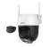 5Мп IP PT поворотная WiFi Dual Light видеокамера с двусторонним звуком Dahua DH-P5AS-PV (4мм)