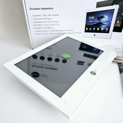 Wi-Fi домофон NeoLight Alpha Hybrid White + панель со считывателем брелков OPTIMA ID FHD Black (управление со смартфона, запись видео)