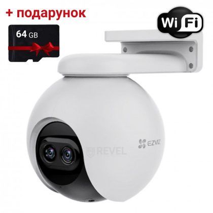 Wi-Fi уличная камера с двойным объективом и роботизированным корпусом Ezviz CS-C8PF + SD карта в подарок