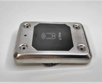 Cчитыватель U-Prox SL steel