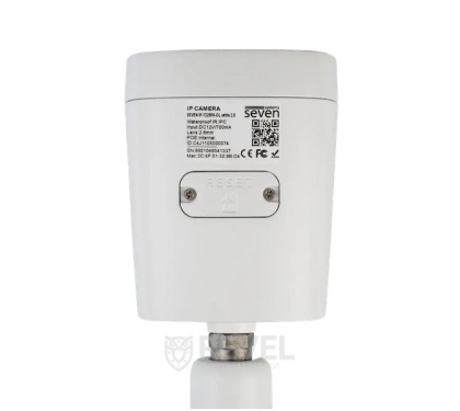 8Мп купольная IP видеокамера с микрофоном и двойной подсветкой SEVEN IP-7228PA-DL white (2,8 мм)