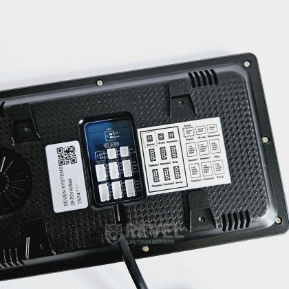 Комплект домофона с электромеханическим замком Seven Kit Home-Lock black