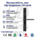 Умный дверной биометрический замок SEVEN LOCK SL-7763BF black