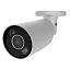 5Мп IP камера Ajax BulletCam HL white (4 мм) с микрофоном, возможностями ИИ, TrueWDR, PoE и гибридной подсветкой