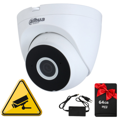 2Мп WiFi видеонаблюдение со звуком, записью на карту памяти и детекцией движения Dahua DH-HDW-2MP-KIT