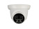 Wi-Fi домофон с дополнительной камерой SEVEN DP-7579 Cam Kit white (AI детекция человека, дозвон на телефон, Tuya Smart)