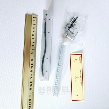Замок электромагнитный 180 кг SEVEN ML-7722
