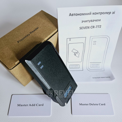 Комплект СКУД с магнитным замком (280 кг) и считывателем Seven МТ-Kit4