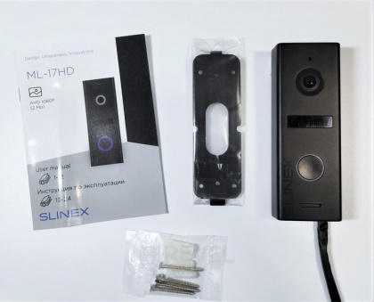 Wi-Fi видеодомофон с замком для частного дома Slinex Nexo 7 Cloud Home Kit Black (мобильное приложение, запись видео)