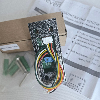 Wi-Fi биометрический контроль доступа с магнитным замком SEVEN SKD-KIT-EMG22 (уличный монтаж на калитку) Wi-Fi биометрический контроль доступа с магнитным замком SEVEN SKD-KIT-EMG22 (уличный монтаж на калитку)