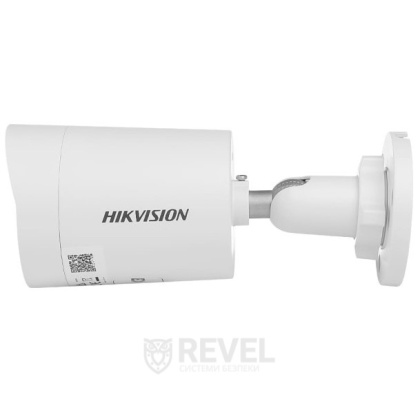 4Мп IP Acusense Smart Hybrid Light видеокамера Hikvision DS-2CD2043G2-LI (2.8мм)