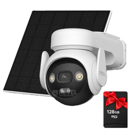 5Мп IP Wi-Fi 4G видеокамера с аккумулятором и солнечной панелью Imou Cell PT 4G KIT 2 (IPC-B7ED-5M0TEA-EU/FSP14) (3.6мм)