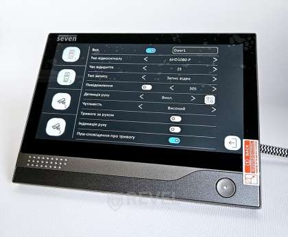 WiFi видеодомофон для частного дома с электромеханическим замком Seven WF AI Smart Kit — управление домофоном со смартфона