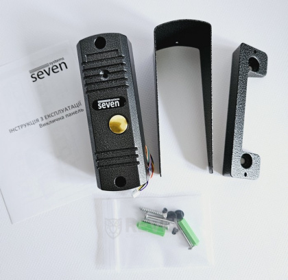 Комплект видеодомофона с записью видео по движению SEVEN DP-7574 Kit white