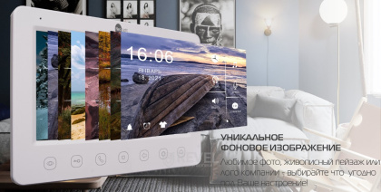 Комплект домофона с записью видео Neolight NeoKIT HD PRO Black (Kappa+ HD и SOLO FHD)