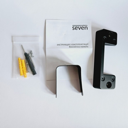 Домофон для частного дома с электромеханическим замком SEVEN DP-7570 FHD Lock Kit Black Домофон для частного дома с электромеханическим замком SEVEN DP-7570 FHD Lock Kit Black