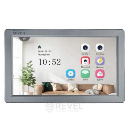 Комплект FHD IPS видеодомофона 7 дюймов и FHD панели вызова SEVEN DP-7570 FHD Kit Grey