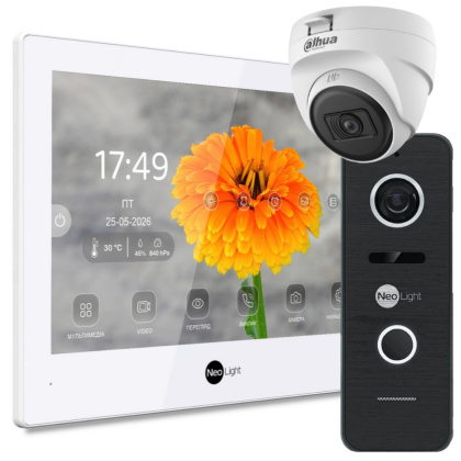 Домофон с WiFi и дополнительной видеокамерой NeoLight Alpha Hybrid Cam Kit White — дозвон на телефон и запись видео