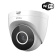 4Мп IP Wi-Fi видеокамера с микрофоном Imou Turret SE 4MP-C (IPC-T42EP-C) (2.8 мм)