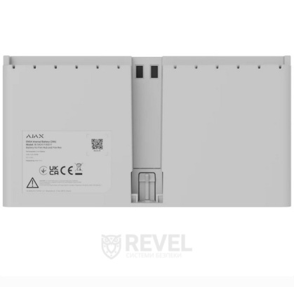 Перезарядная Li-ion батарея Ajax EN54 Internal Battery (24h) white для установки в EN54 Fire Hub / EN54 Fire ReX
