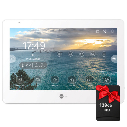 Гибридный (FHD+IP) Wi-Fi видеодомофон 10" Neolight MEZZO Hybrid (White) с переадресацией вызова на смартфон