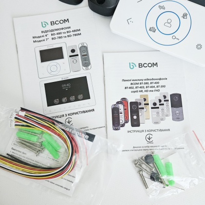 Домофон с электромеханическим замком для частного дома BCOM BD-480M Home Kit White