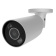5Мп IP камера Ajax BulletCam HL white (4 мм) с микрофоном, возможностями ИИ, TrueWDR, PoE и гибридной подсветкой 5Мп IP камера Ajax BulletCam HL white (4 мм) с микрофоном, возможностями ИИ, TrueWDR, PoE и гибридной подсветкой