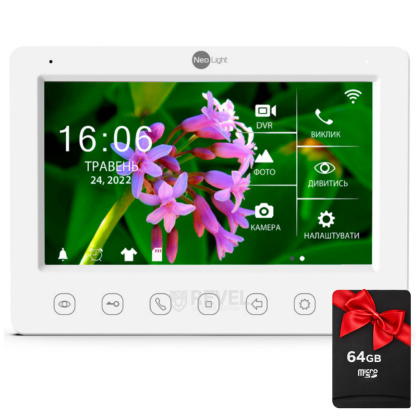Видеодомофон 7 дюймов Wi-Fi с дозвоном на смартфон и записью Neolight Kappa+ HD WF (White)