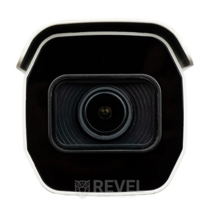 5Мп моторизированная вариофокальная IP видеокамера уличная IP-7245P-MV PRO (2,7-13,5 мм)