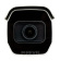 5Мп моторизированная вариофокальная IP видеокамера уличная IP-7245P-MV PRO (2,7-13,5 мм)