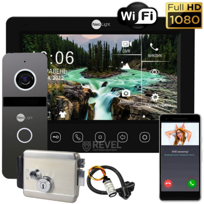 Wi-Fi домофон для частного дома с электромеханическим замком NeoLight Smart Home Black (Kappa + HD WF с записью и дозвоном на телефон)
