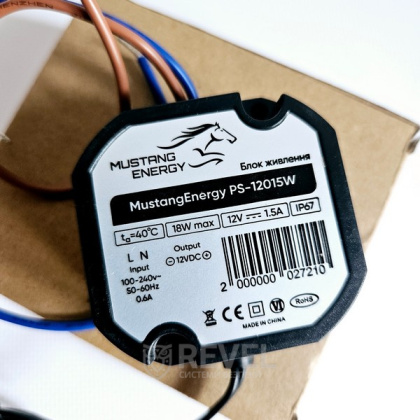 Блок питания Mustang Energy PS-12015W (влагозащищенный, IP67, 12В / 1,5А)