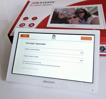 Комплект 7" IP Wi-Fi видеодомофона и антивандальной панели HikVision DS-WF63-VP-KIT White (мобильное приложение и удаленный доступ)