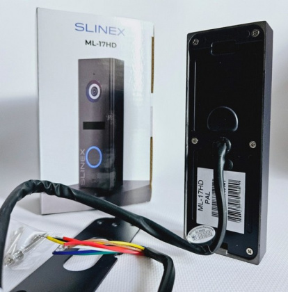 Комплект видеодомофона с детектором движения и записью видео Slinex SM-07MHD KIT dark grey