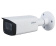 4 Mп IP видеокамера с WDR и моторизированным объективом Dahua DH-IPC-HFW1431TP-ZS-S4