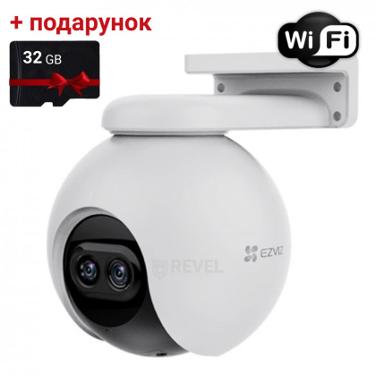 Wi-Fi уличная камера с двойным объективом и роботизированным корпусом Ezviz CS-C8PF + SD карта 32Гб в подарок