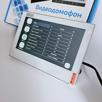 Wi-Fi домофон с дополнительной камерой Seven DP-7577 Video Kit white (запись видео, дозвон на телефон, поддержка Tuya Smart)