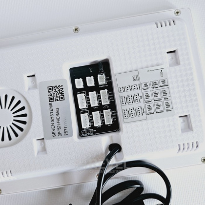 Комплект контроля доступа с электроригельным замком Seven Office RV Rfid (white / black)