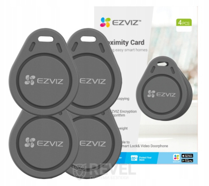 Брелок Ezviz CS-DL-IC-CPU-R200 (GR) (4шт)