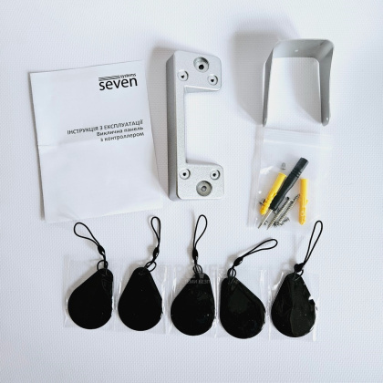 Комплект контроля доступа с домофоном и электрозамком Seven Office-Lock (white / black)