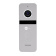 Вызывная панель 110° NeoLight SOLO FHD Silver